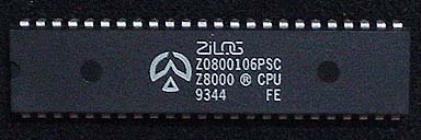 Z8001 6MHz SႢ