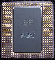 Pentium Pro 133MHz 裏