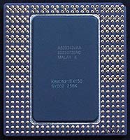 Pentium Pro 150MHz初期 裏