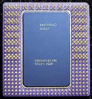 Pentium Pro 180MHz 裏