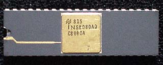 NSCА 8080A2