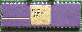 NSА 8255
