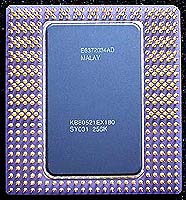 Pentium Pro 180MHz 
