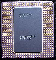 Pentium Pro 200MHz 512K 