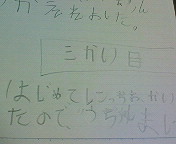 ɤɤޤ