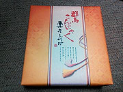 20140208001