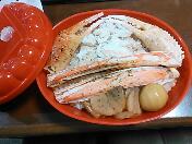 ファイル名: rps20131006201757.jpg
ファイルサイズ: 7.2KB rps20131006201757