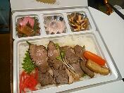 ファイル名: rps20131006201818.jpg
ファイルサイズ: 7.4KB rps20131006201818