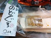ファイル名: rps20131006201848.jpg
ファイルサイズ: 7KB rps20131006201848