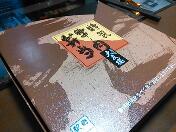 ファイル名: rps20131006201929.jpg
ファイルサイズ: 7.2KB rps20131006201929