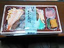 ファイル名: 20140708003.jpg
ファイルサイズ: 6.7KB 20140708003