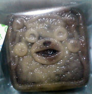ファイル名: 20121221005.jpg
ファイルサイズ: 11KB 20121221005