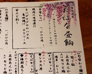 ファイル名: NONALNUM-32303139303433303132333134375B315D.jpg
ファイルサイズ: 43.4KB NONALNUM-32303139303433303132333134375B315D