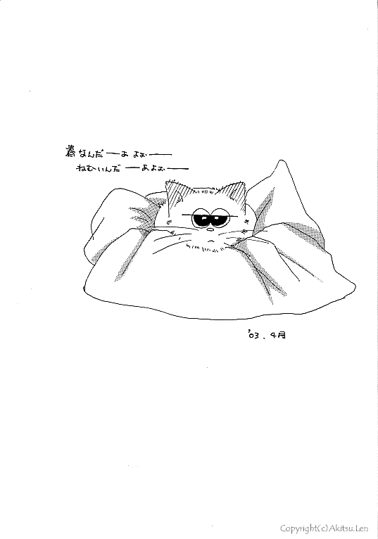�V���b�|���L