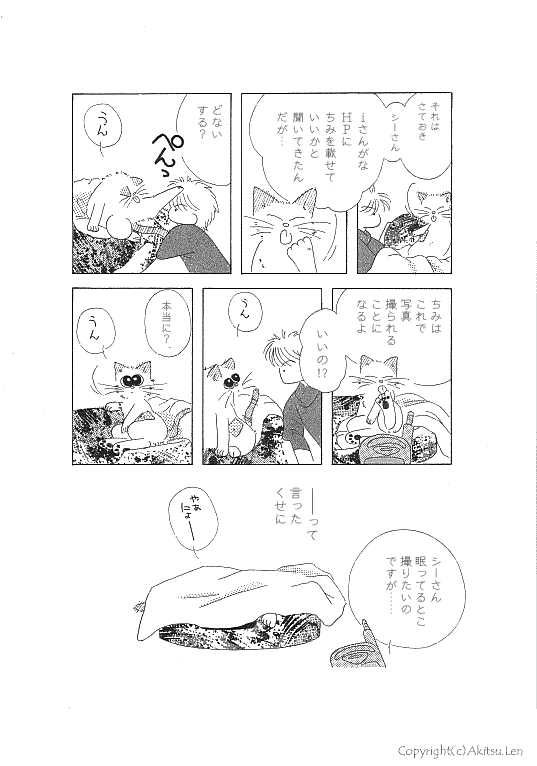 �V���b�|���L
