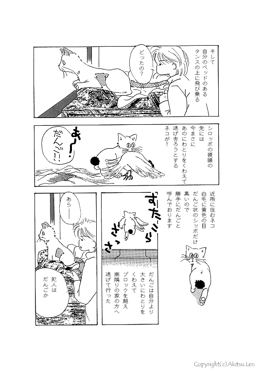 �V���b�|���L