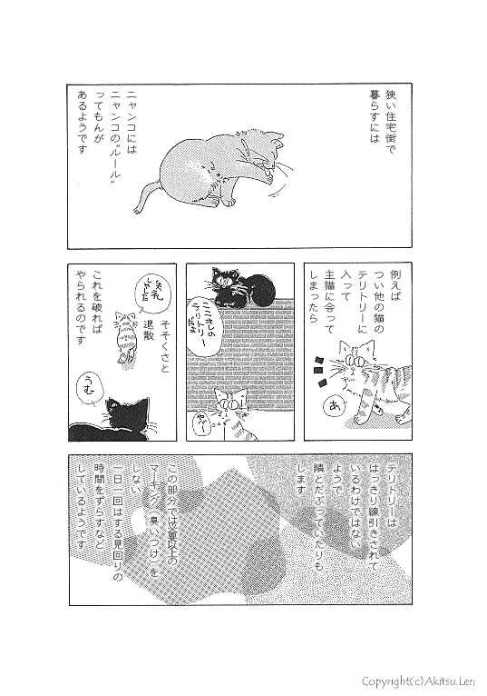 �V���b�|���L