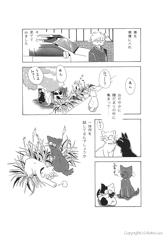�V���b�|���L