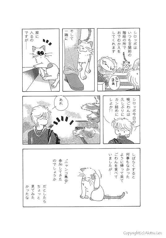 �V���b�|���L