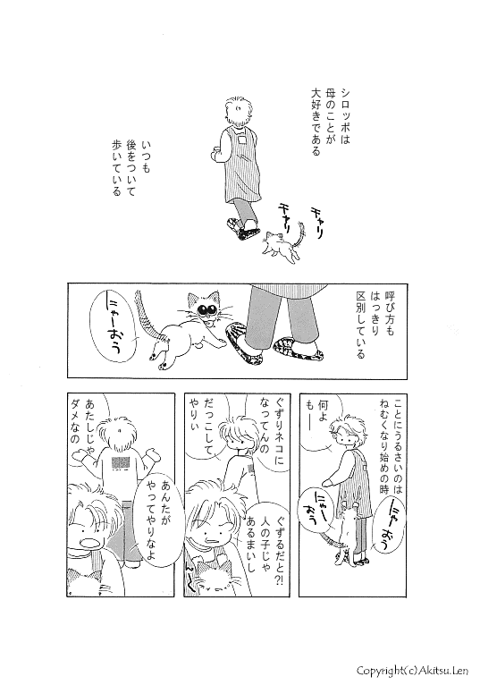 �V���b�|���L